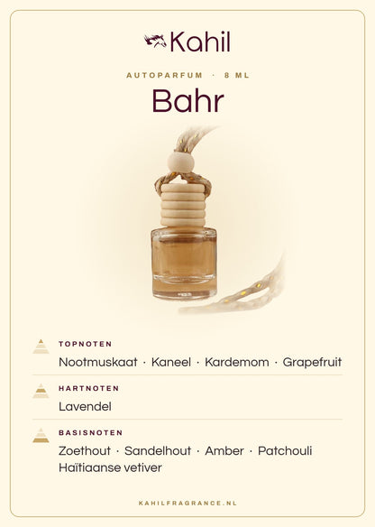 Duftnoten von Kahil Bahr Autoparfüm: Kopfnoten Muskatnuss, Zimt, Kardamom, Grapefruit; Herznoten Lavendel; Basisnoten Lakritz, Sandelholz, Amber, Patchouli, Haitianisches Vetiver