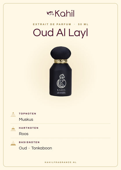 Duftnoten von Kahil Oud Al Layl Extrait de Parfum 50 ml: Kopfnoten Moschus; Herznoten Rose; Basisnoten Oud, Tonkabohne