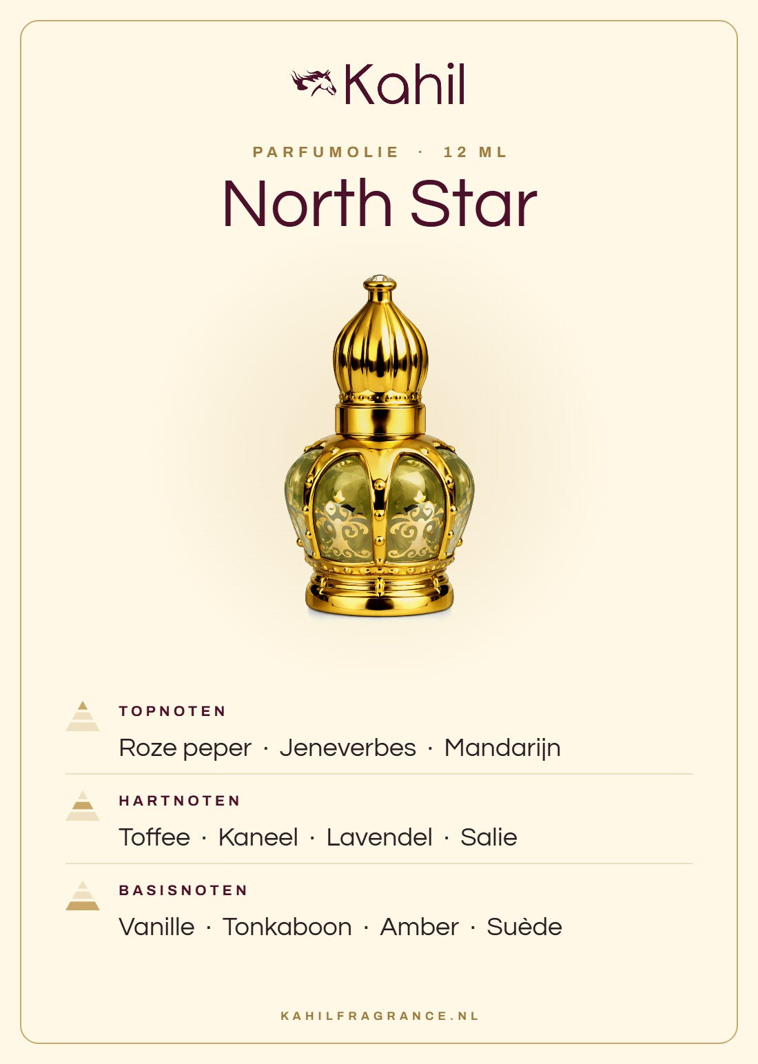 Fragrance notes of Kahil North Star perfume oil 12 ml: top notes pink pepper, juniper, mandarin; heart notes toffee, cinnamon, lavender, sage; base notes vanilla, tonka bean, amber, suede