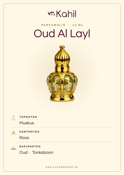 Duftnoten von Kahil Oud Al Layl Parfümöl 12 ml: Kopfnoten Moschus; Herznoten Rose; Basisnoten Oud, Tonkabohne