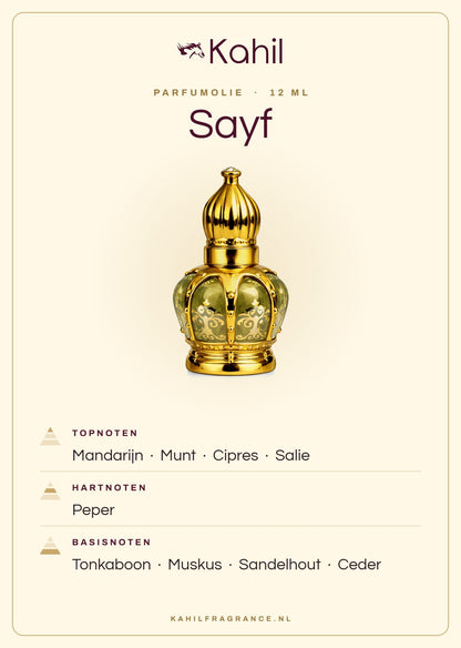 Geurnoten van Kahil Sayf parfumolie 12 ml: topnoten mandarijn, munt, cipres, salie; hartnoten peper; basisnoten tonkaboon, muskus, sandelhout, ceder